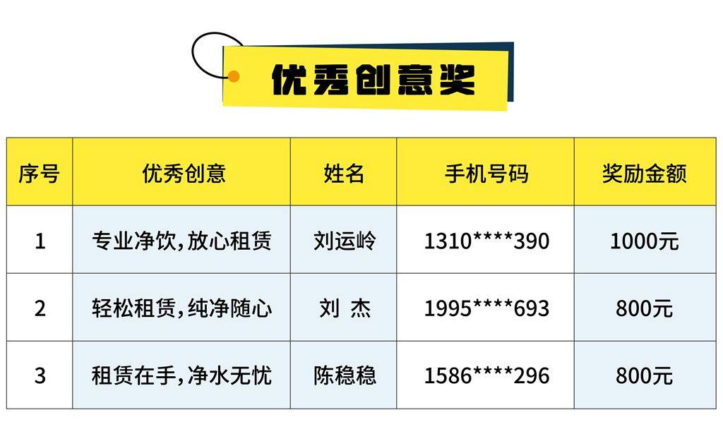 推文配图-03(1)