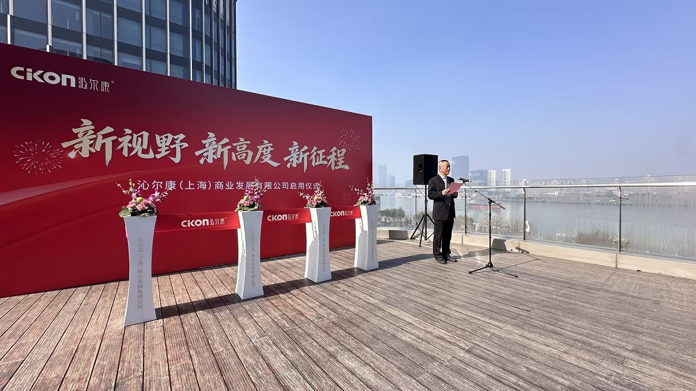 ddb40bf7-0090-4819-ba48-82e18e79c41b