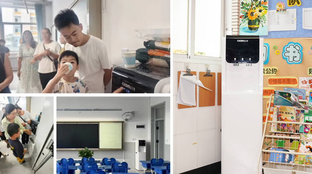 ScreenShot_2026-04-16_135038_816